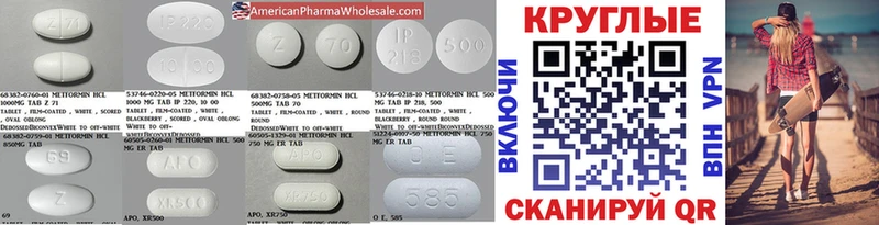 Экстази Дубай  Карабаново 