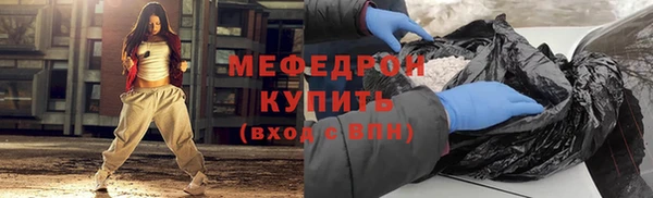 гашишное масло Арсеньев