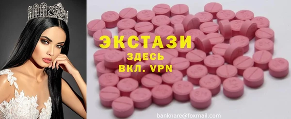 героин Баксан