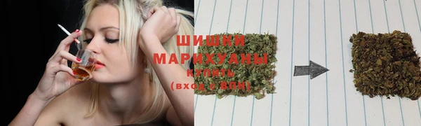 дмт Балабаново