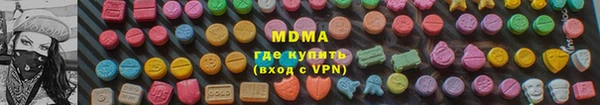 2c-b Сосновка