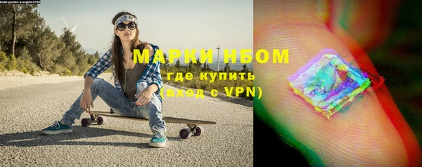 кокаин колумбия Балахна