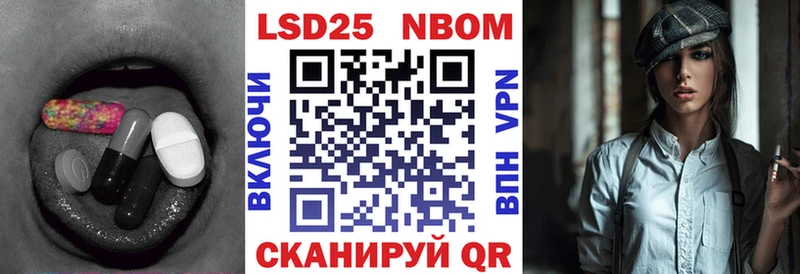 хочу   Карабаново  LSD-25 экстази кислота 