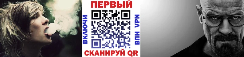 Метамфетамин витя  Карабаново 