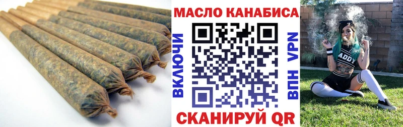 ТГК гашишное масло  нарко площадка какой сайт  Карабаново 